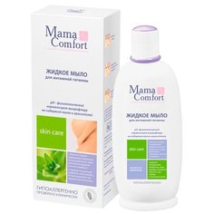 Mama Comfort Жидкое мыло для интимной гигиены 250 мл