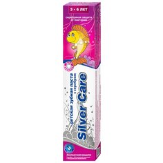 Зубная паста Silver Care с серебром для девочек 3-6 лет банановый микс, 50 мл
