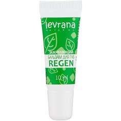 Levrana Бальзам для губ Regen