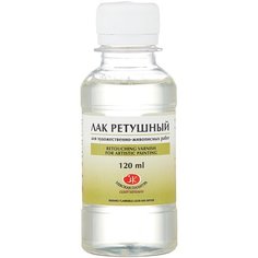 Невская палитра Лак ретушный (2533911), 120 мл