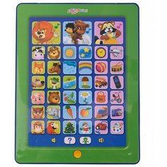 Планшет Азбукварик Загадайка зеленый/синий