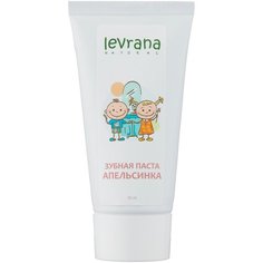 Зубная паста Levrana Апельсинка, 50 мл
