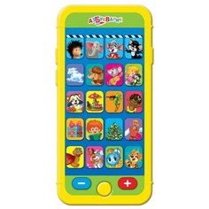 Интерактивная развивающая игрушка Азбукварик Мультиплеер Весёлые мультяшки, желтый