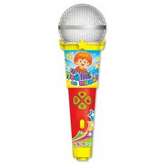 Азбукварик микрофон Пой со мной! Песенки В. Шаинского красный/желтый/серый