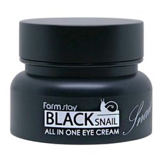 Farmstay Крем для глаз Black snail all in one eye cream, 50 мл