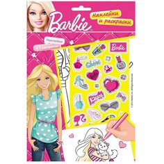 РОСМЭН Наклейки и раскраски Barbie