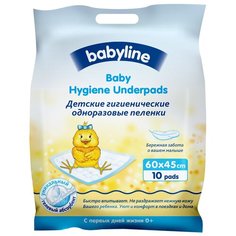 Одноразовые пеленки BabyLine пятислойные с гелевым абсорбентом 45х60 10 шт.