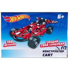 Конструктор 1 TOY Hot Wheels Т15404 Cart