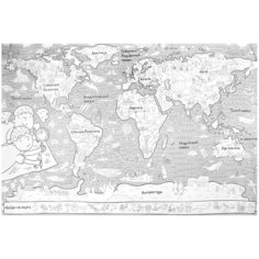 Globen Огромная раскраска. Карта мира