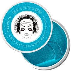 Minabao Гидрогелевые патчи с экстрактом ласточкиного гнезда Birds Nest Aqua Moisturizing Eye Patch, 60 шт.