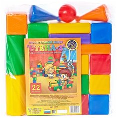 Кубики Строим вместе счастливое детство Стена-2 5245