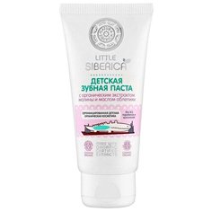 Зубная паста Natura Siberica Little Siberica 3+, 50 мл