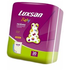 Одноразовые пеленки Luxsan Baby 60х90 20 шт.