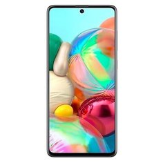 Смартфон Samsung Galaxy A71 6/128GB, серебряный