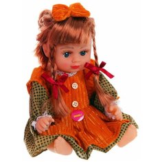 Кукла Play Smart Алина в сумке, 21 см, 5142