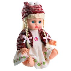Интерактивная кукла Play Smart Алина, 22 см, 5143