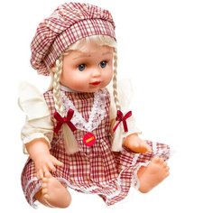 Кукла Play Smart Алина в беретке в сумке 25 см, 5139