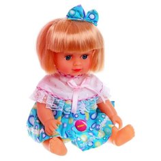 Кукла Алина с бантиком в сумке, 22 см, 5077 Play Smart