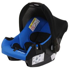Автокресло-переноска группа 0+ (до 13 кг) BamBola Nautilus, черный/синий