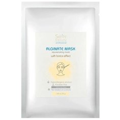 Sefite Альгинатная омолаживающая маска с эффектом ботокса, 30 г