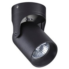 Спот Odeon Light Corsus 3855/1C
