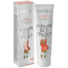 Зубная паста Estel Professional Little me со вкусом апельсина, 50 мл