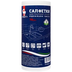 Салфетки в рулоне Lomberta 70 листов, белый