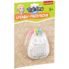 BONDIBON Брелок-раскраска Совушка (ВВ3103)