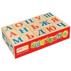Кубики Теремок (Пелси) Алфавит И669