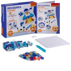 BONDIBON Мозаика Космос (ВВ3027)