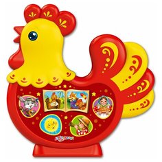 Развивающая игрушка Азбукварик Любимая сказочка Петушок золотой гребешок, красный/желтый