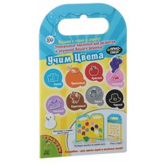Настольная игра BONDIBON Учим цвета