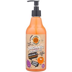 Гель для душа Planeta Organica Skin super food Energy bomb, 500 мл