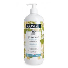 Гель для душа Coslys Увлажняющий с органической жимолостью, 1 л