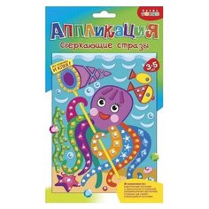 Дрофа-Медиа Набор алмазной вышивки Сверкающие стразы. Осьминожка (3381) 21,5х32 см