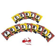 ND Play Гирлянда Batman (280566) желтый