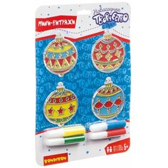 Набор для творчества BONDIBON Новогодние украшения ВВ3431 4 цв.