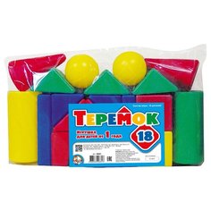 Кубики Десятое королевство Теремок-18 00881
