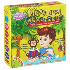 BONDIBON Набор для творчества Игрушка из шар-папье Обезьянка девочка (ВВ1517)