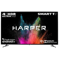 Телевизор HARPER 65U770TS 65" (2020), черный