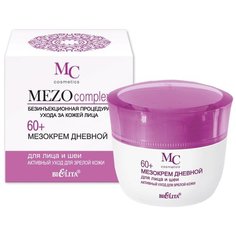 Крем Bielita MEZOcomplex для лица и шеи дневной 60+, 50 мл