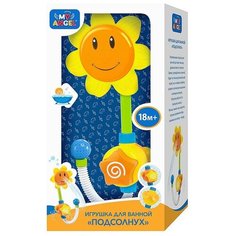 Игрушка для ванной MY ANGEL Подсолнух MA351603153 желтый/оранжевый