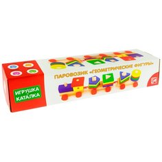 Каталка-игрушка АНДАНТЕ Паровозик Геометрические фигуры разноцветный