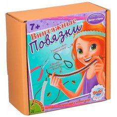 BONDIBON Набор для создания украшений Французское творчество Досуг с Буки Винтажные повязки (ВВ1151)