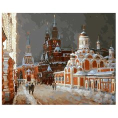 Белоснежка Картина по номерам "Перед Рождеством" 40х50 см (075-AB)