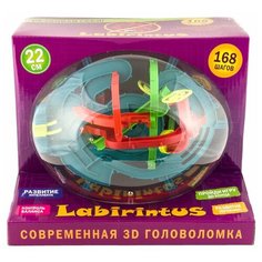Головоломка Лабиринтус 22 см 168 шагов (LB2201) многоцветный