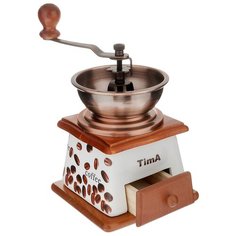 Кофемолка TimA SL-073, белый/коричневый