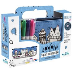 Origami Набор для раскрашивания пенала Джинсовая коллекция Кошки-мышки (4017)