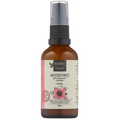 MI&KO Молочко для интимной гигиены Роза, 50 мл