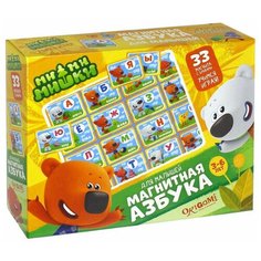 Набор букв Origami Магнитная Азбука МиМиМишки желтый